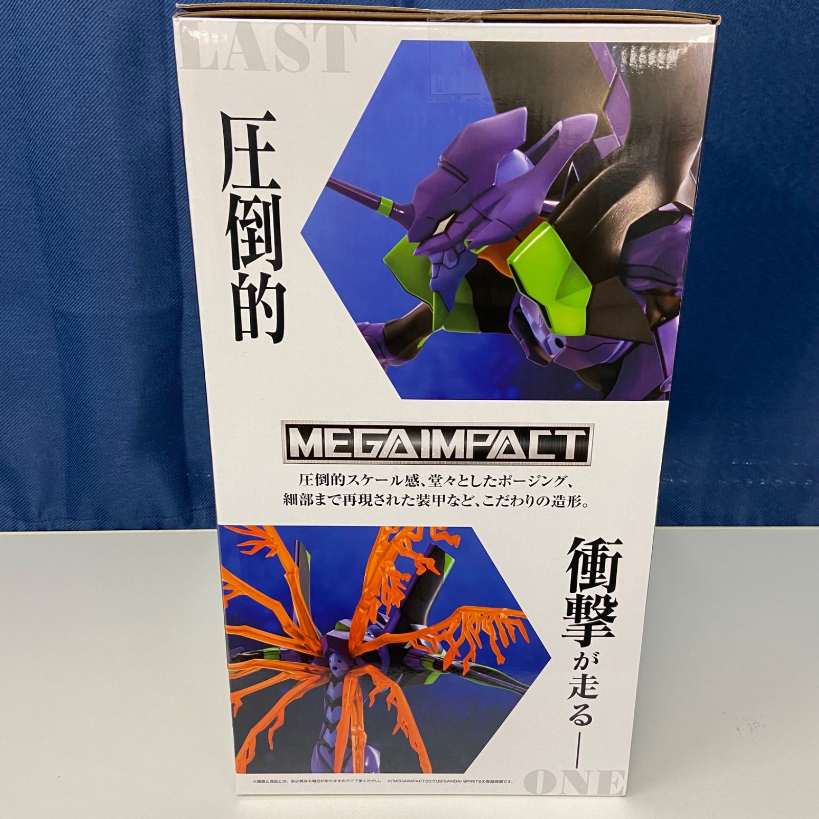 一番くじ エヴァンゲリオン初号機 30周年記念ラストワン賞　未開封 一番くじ 新世紀エヴァンゲリオン 30th Anniversary｜一番くじ倶楽部