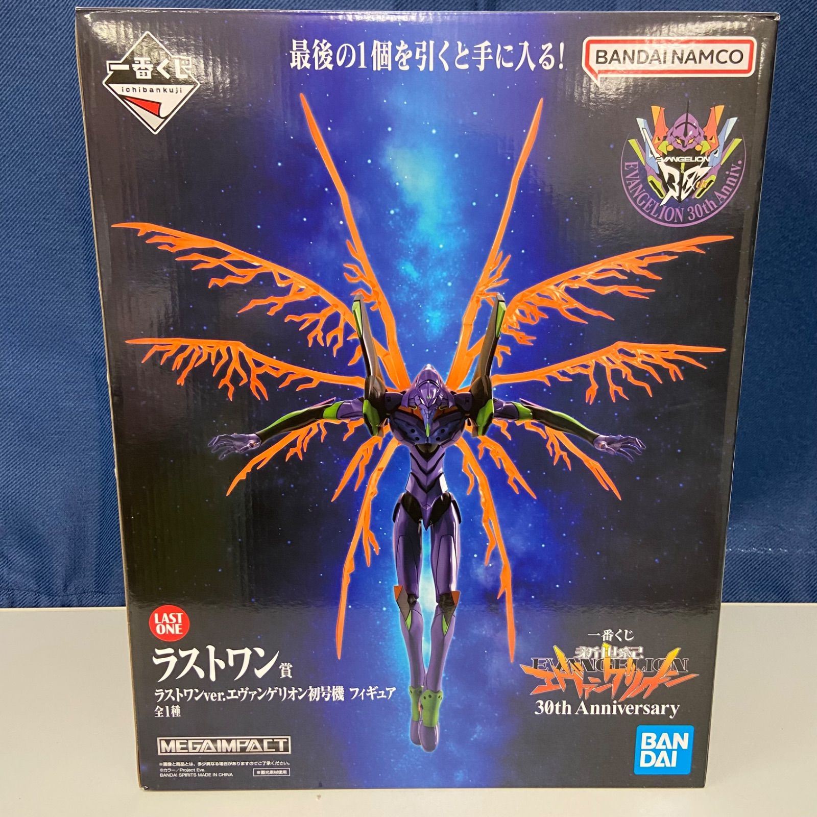 エヴァンゲリオン 一番くじ　ラストワン賞　初号機フィギュア FIG]ラストワン賞 MEGA VIGNETTE エヴァンゲリオン初号機 一番くじ