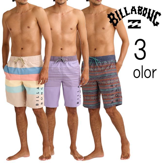 Sサイズ～Mサイズ】ビラボン Billabong メンズ SUNDAYS LOGO OG ボード 