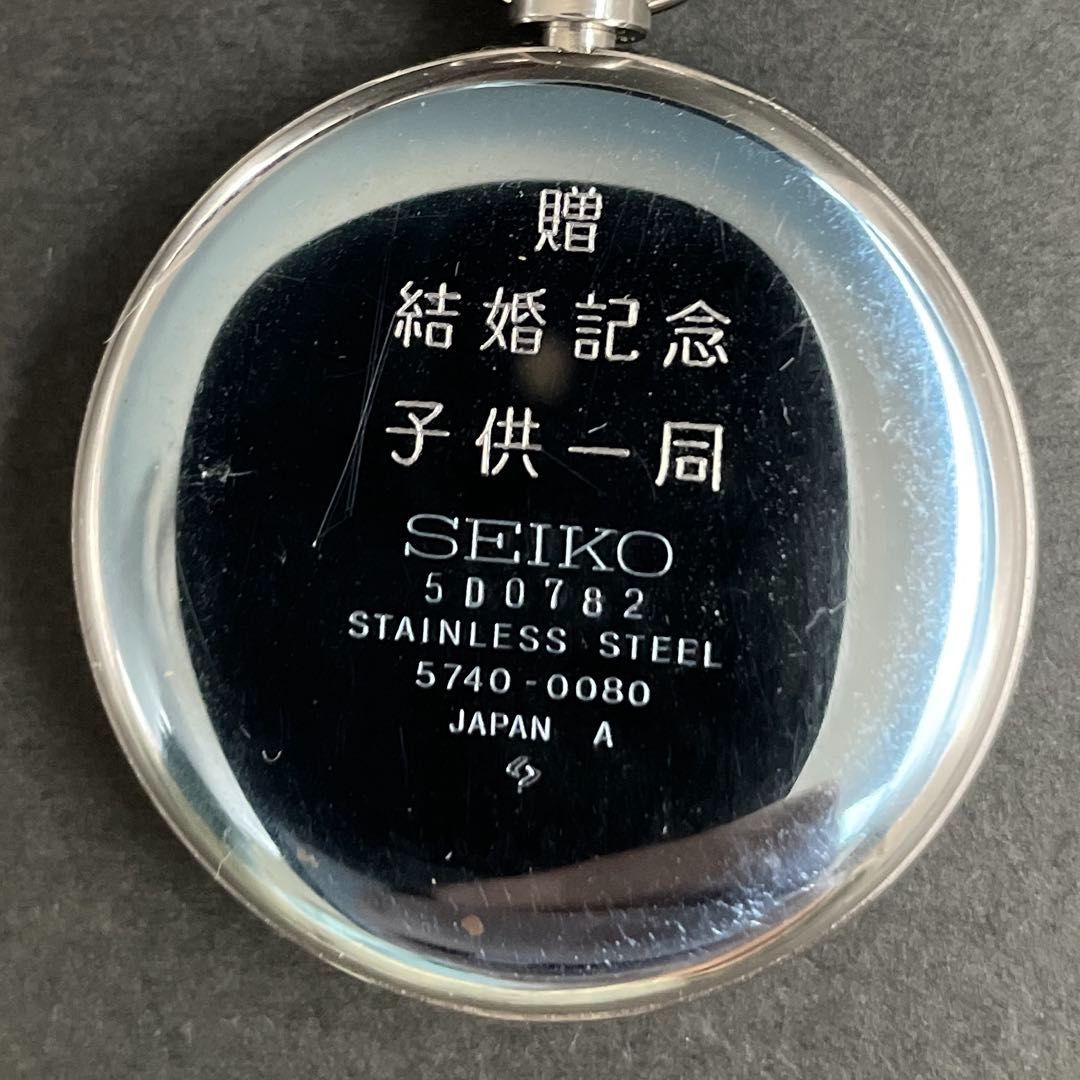 SEIKO ロードマーベル36000 懐中時計 （5740ー0080） 動作OK】SEIKO ロードマーベル36000 5740-0080 手巻き懐中時計