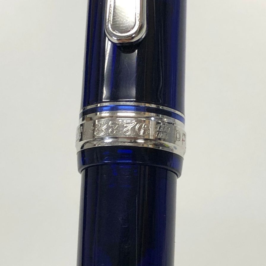 プラチナ 万年筆 センチュリー 3776 ブルー ペン先14K 【AFI9】 - メルカリ