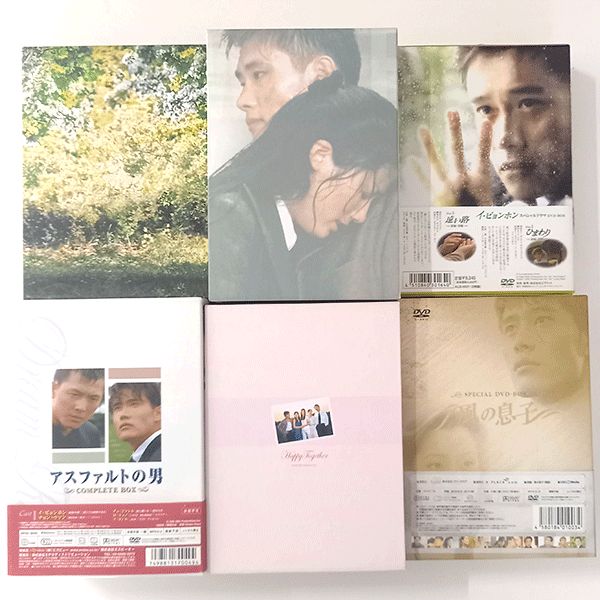 中古】 DVD BOX 韓国ドラマ イビョンホン 6作品セット #m00277 - メルカリ