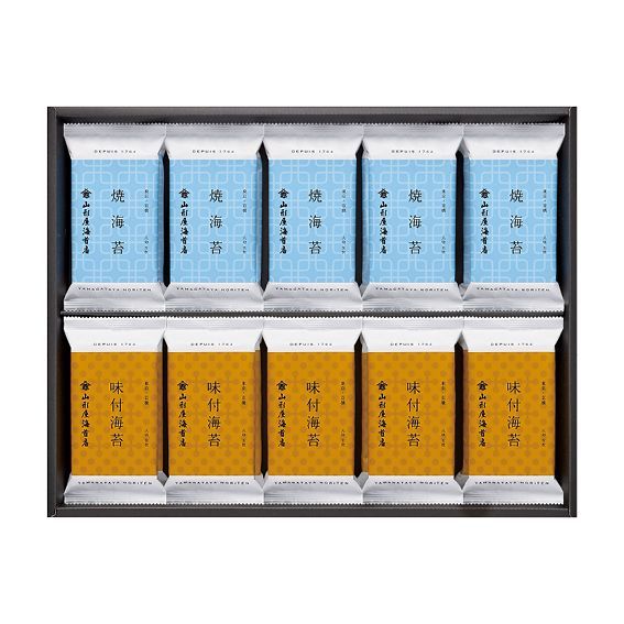 山形屋 海苔詰合せ J-20P 内容/焼海苔5枚詰（8切5枚）×10 味付海苔5枚詰（8切5枚）×10《小麦》
