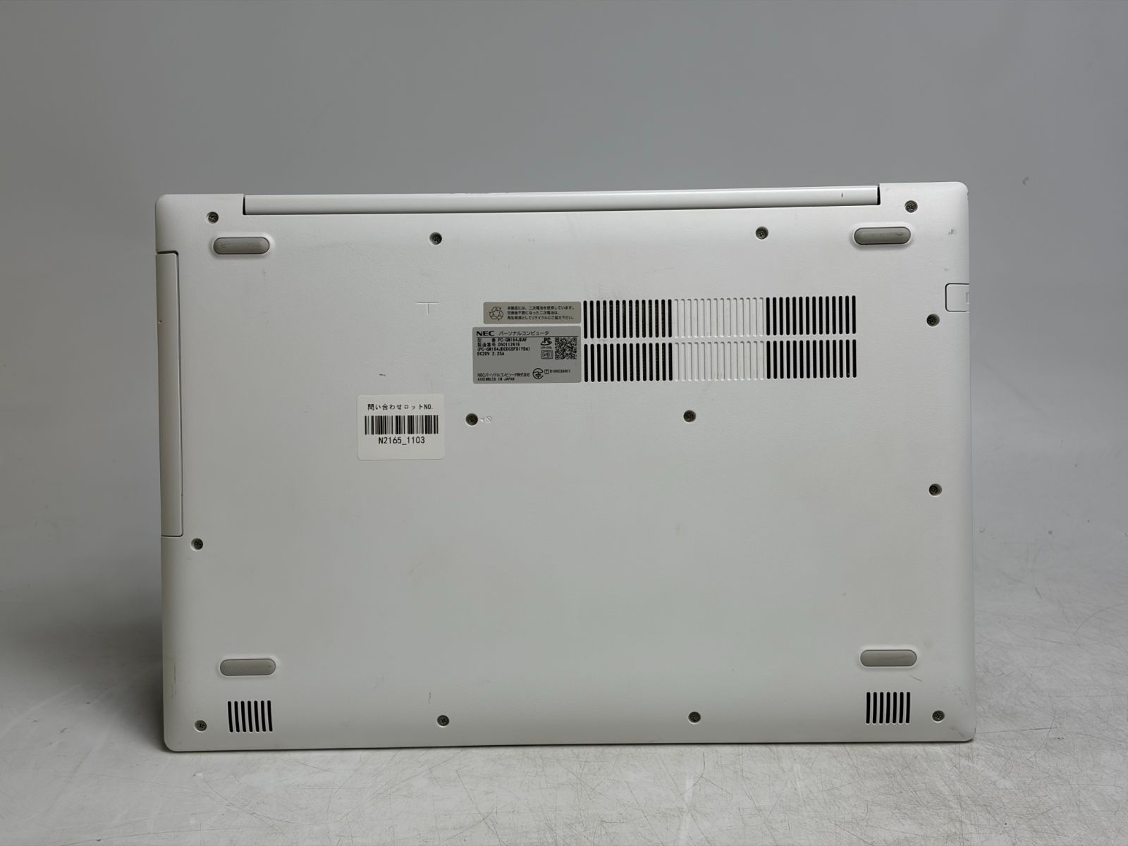 良品】【7 日保証付き】NEC PC-GN164JDAF/Intel Core i5-8250U/8GB