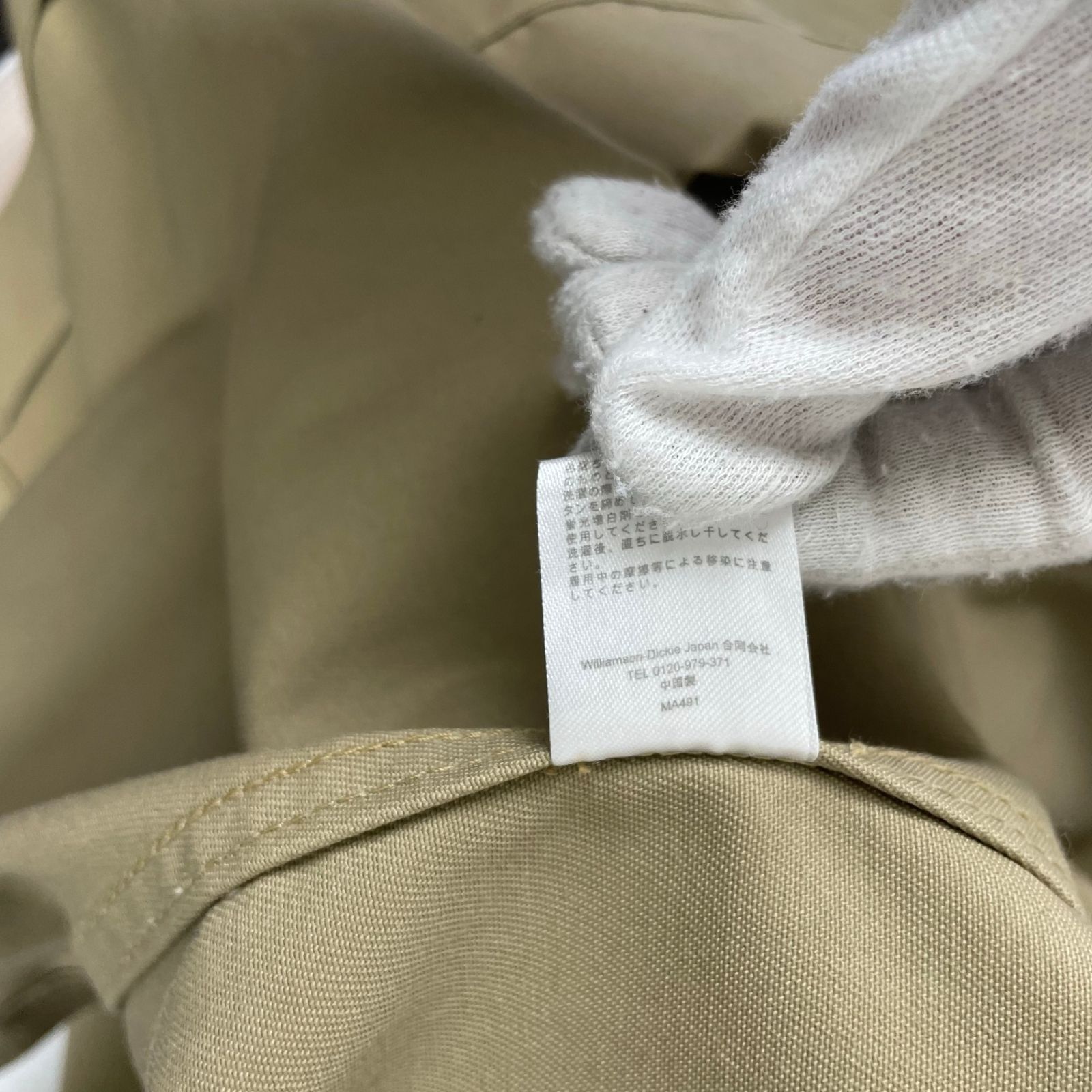 little sunny bite × Dickies リトルサニーバイト ディッキーズ