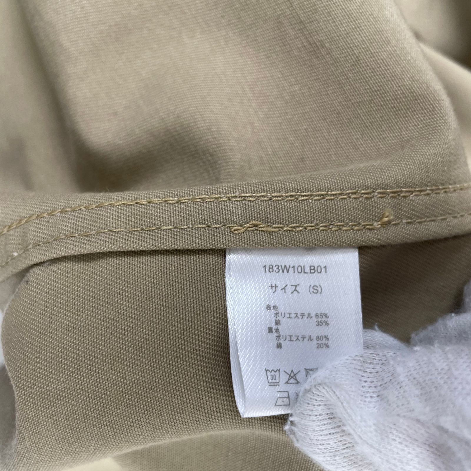 little sunny bite × Dickies リトルサニーバイト ディッキーズ