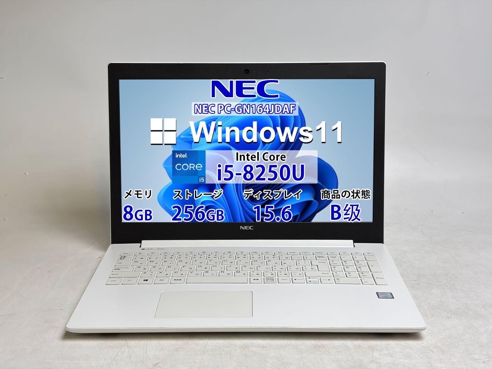 爆速SSD512GB NEC GN164JDAF i5-8250U/メモリ8GB 良品】【7 日保証付き】NEC PC-GN164JDAF/Intel Core i5-8250U/8GB