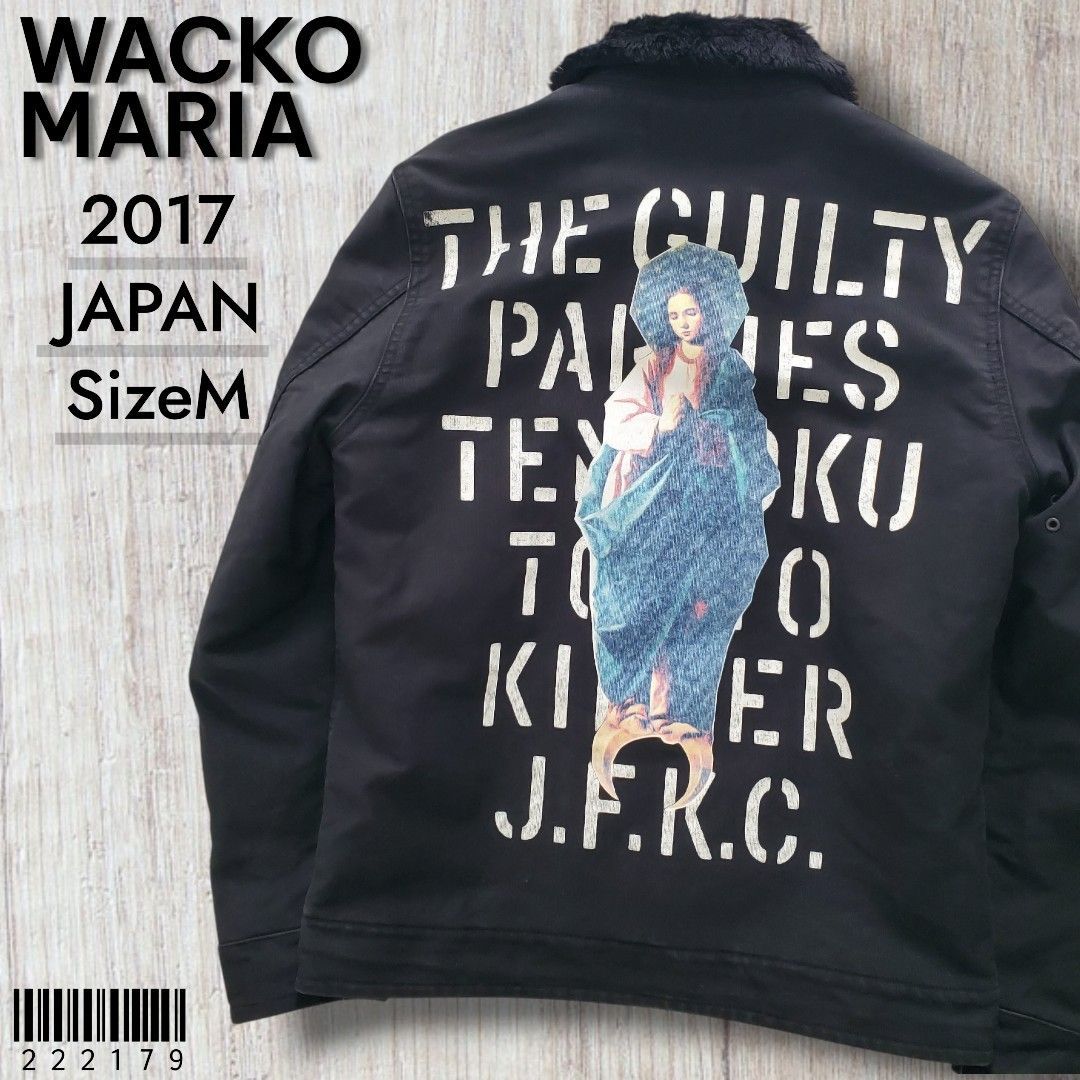 WACKO MARIA ワコマリア□美品 2017年 日本製 N-1 DECK JACKET TYPE-4 