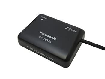 【中古】「非常に良い」パナソニック(Panasonic) VICS ビーコンユニット CY-TBX55D