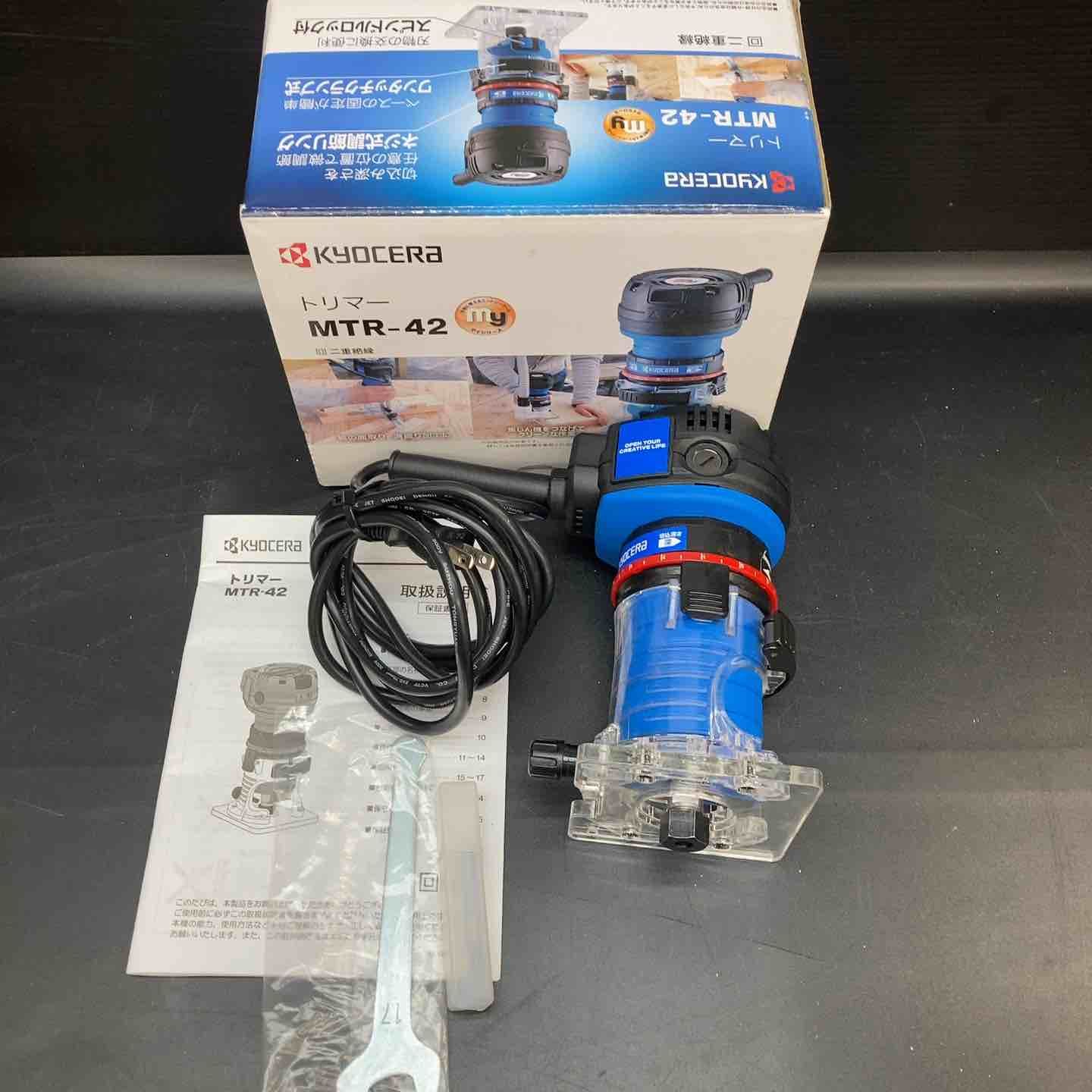 ◇リョービ(RYOBI) トリマ MTR-42【川越店】 - メルカリ