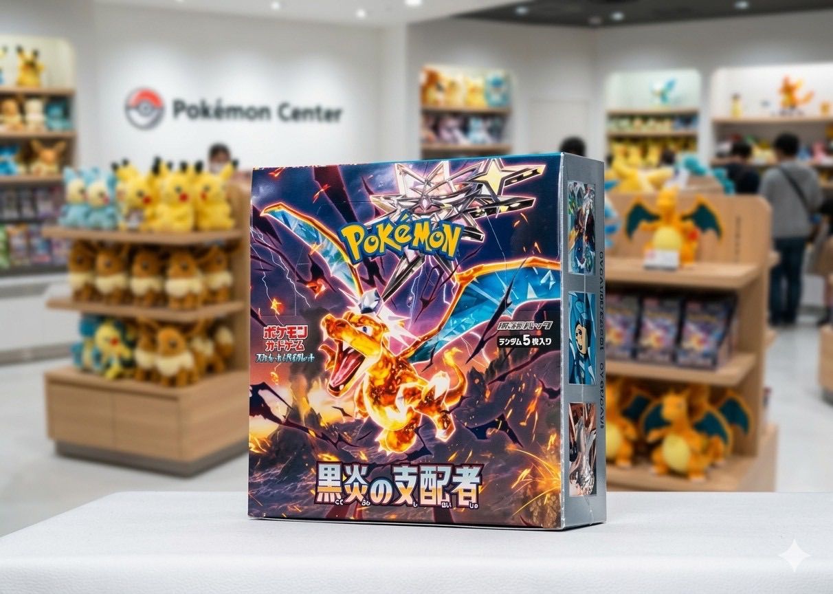 【シュリンク付き】ポケモンカード　黒炎の支配者ボックス　リサイクルショップ宮崎屋住吉店23.11.3k ポケモンカードゲーム 黒炎の支配者 未開封BOX シュリンク付き - メルカリ