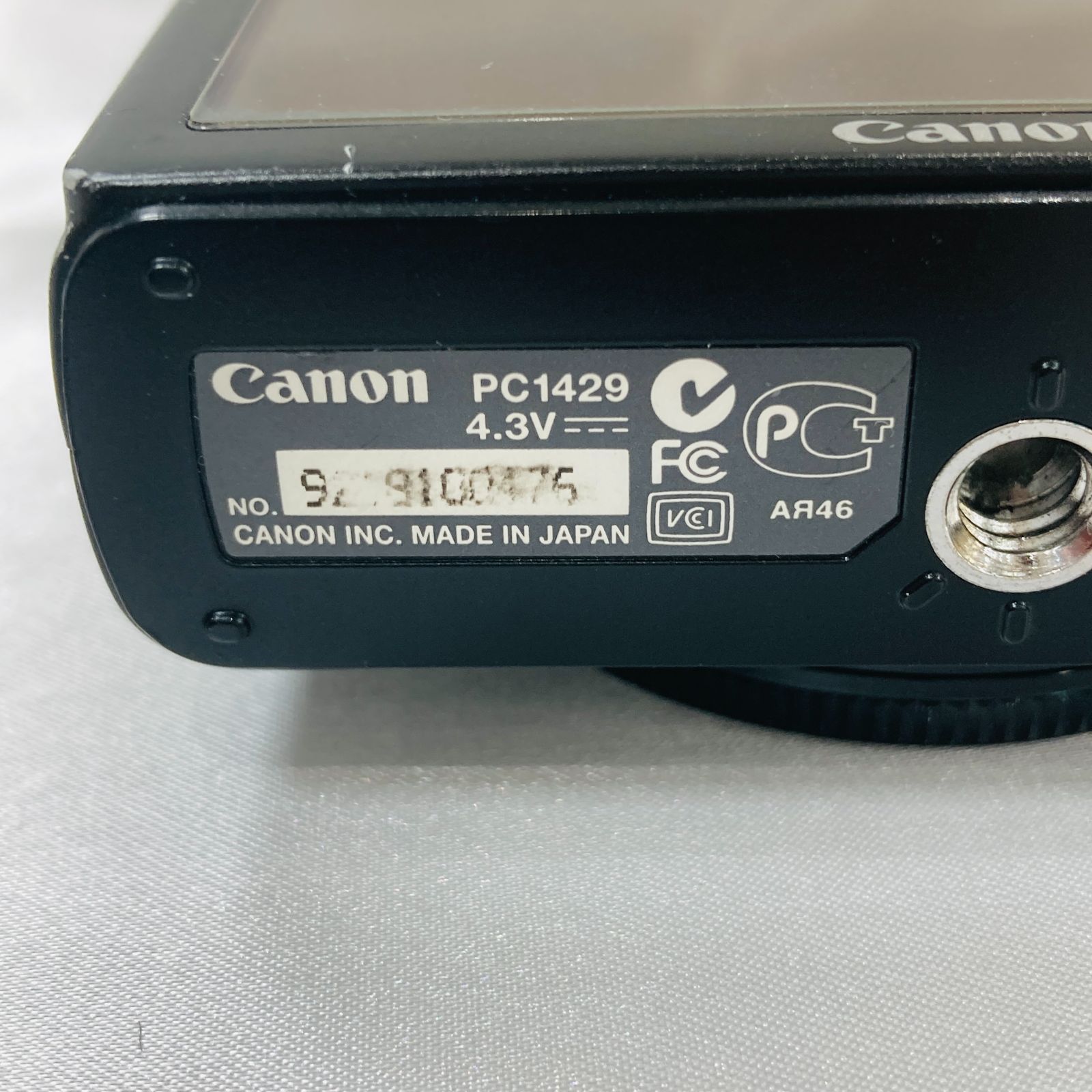 A【簡易動作確認済】Canon キャノン Power Shot パワーショット S90 
