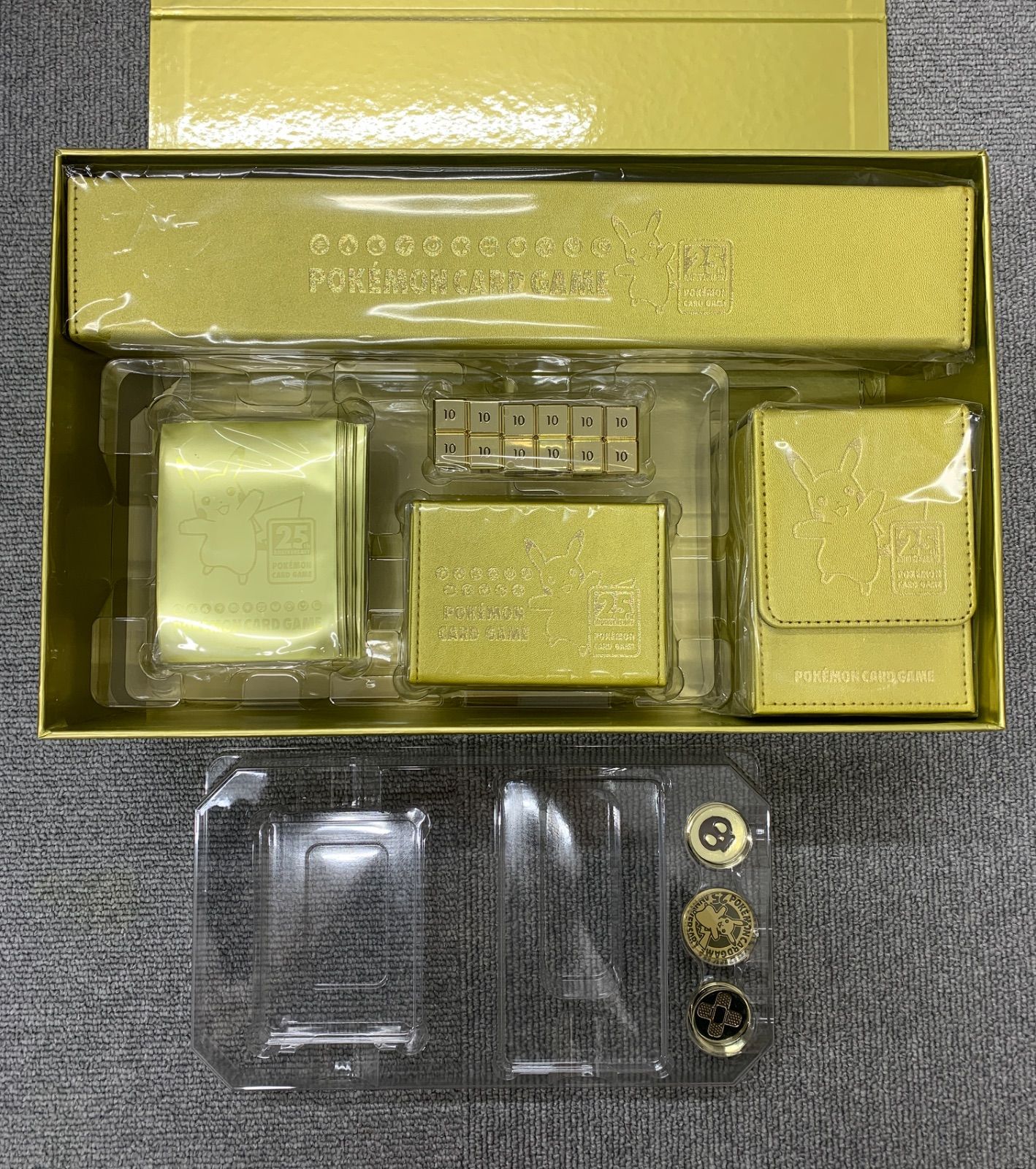 ポケモン 25th ANNIVERSARY GOLDEN BOX