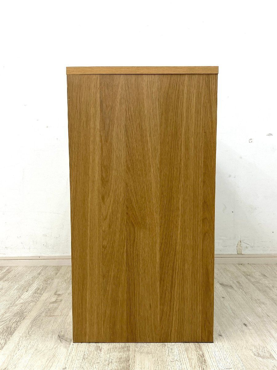 無印良品 MUJI 木製シェルフ・オーク材 幅88×奥行44×高さ83cm オープン