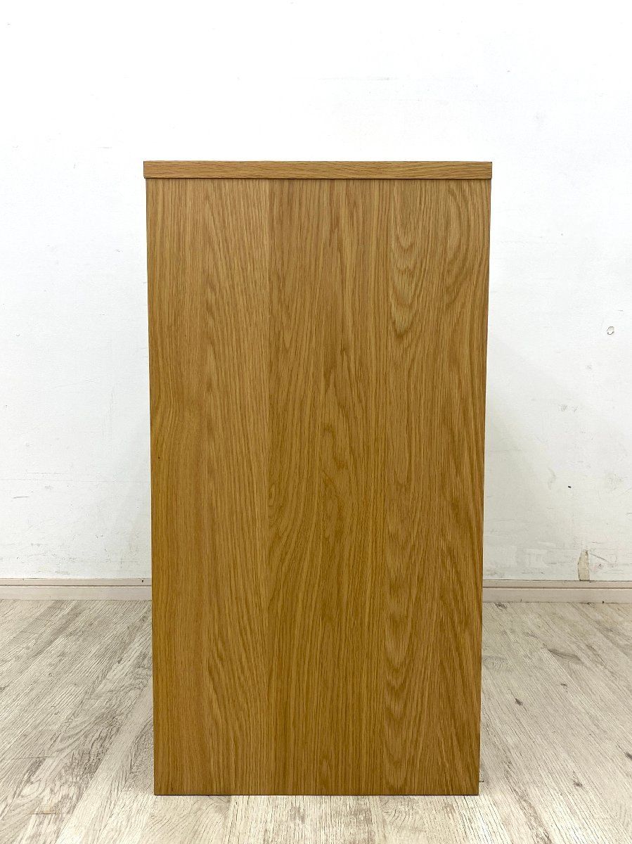 無印良品 MUJI 木製シェルフ・オーク材 幅88×奥行44×高さ83cm オープン