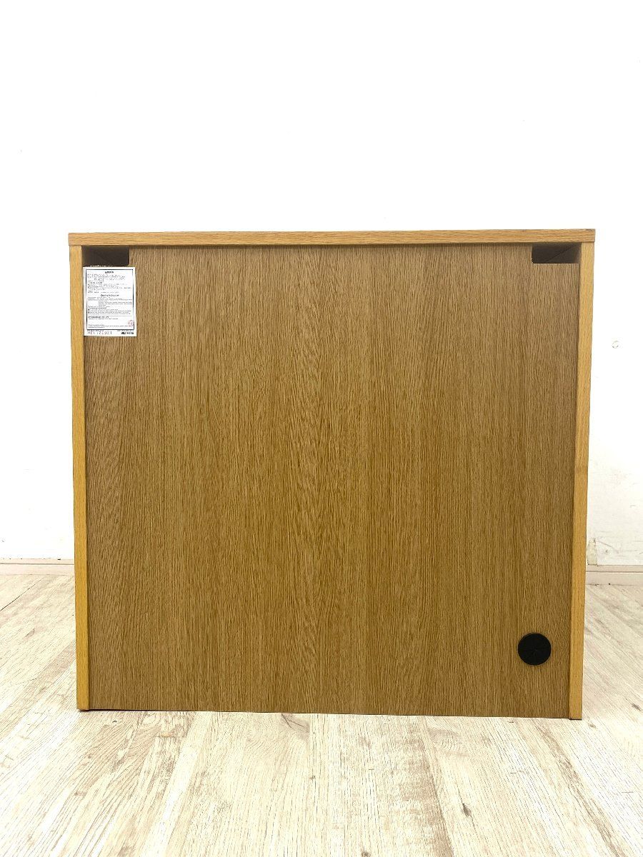 無印良品 MUJI 木製シェルフ・オーク材 幅88×奥行44×高さ83cm オープン