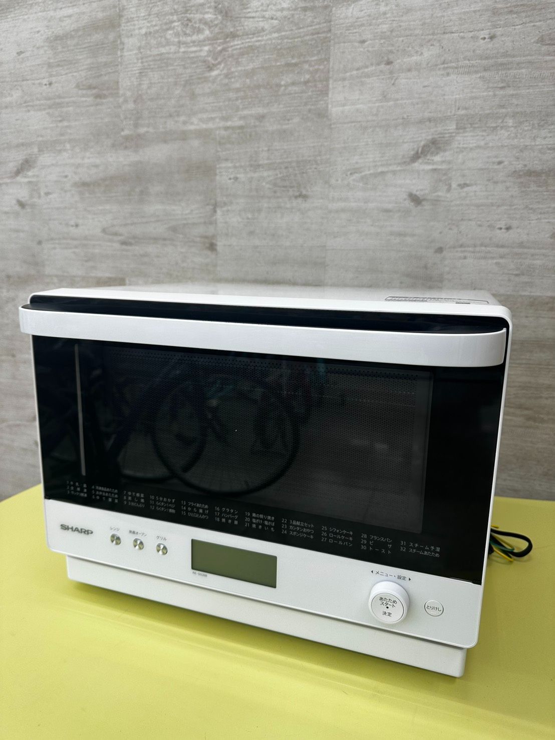 リユースのサカイ高崎店 SHARP スチームオーブンレンジ RE-SS26B-W 