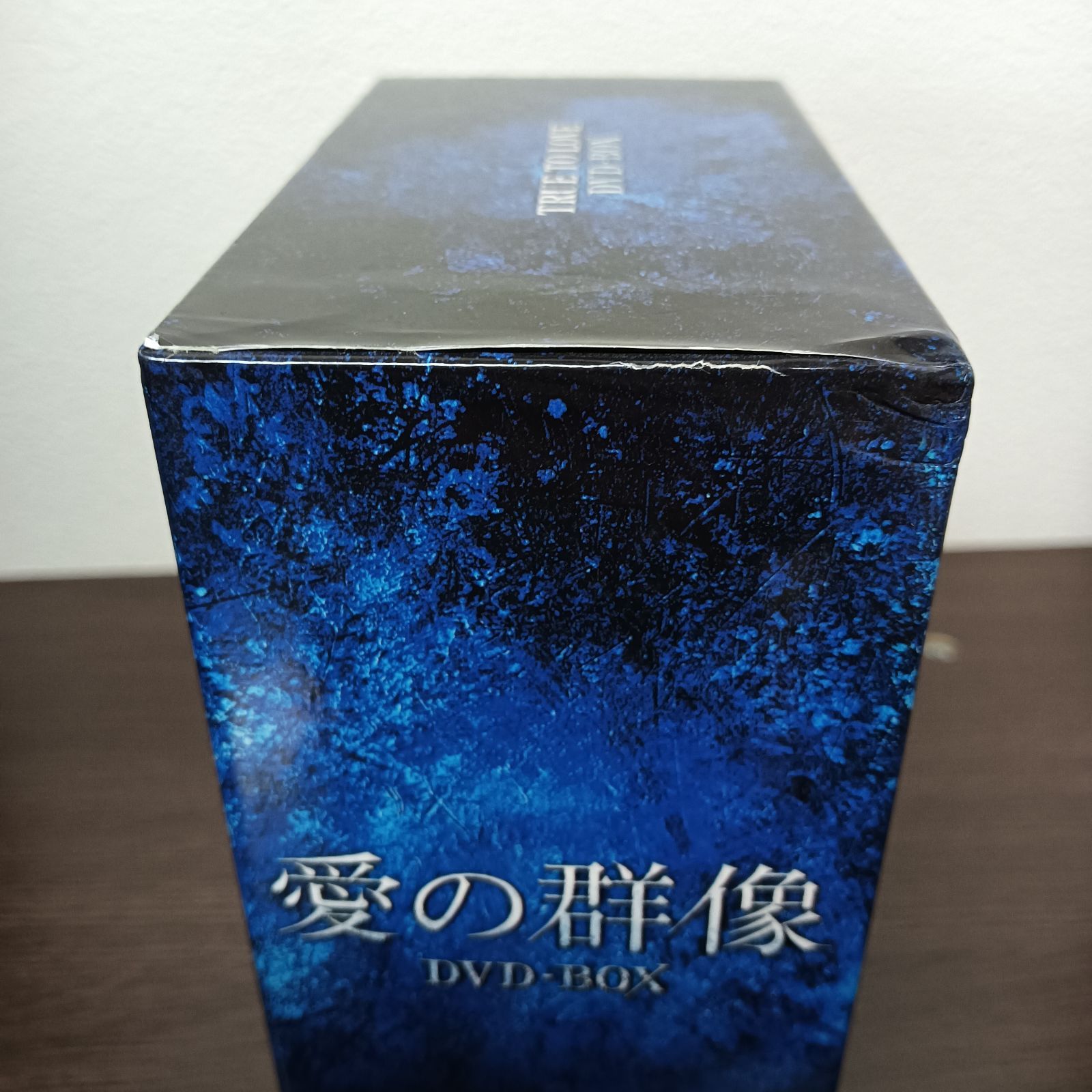 愛の群像 ペヨンジュン DVD-BOX Ⅰ＆Ⅱ 全巻セット 韓流ドラマ 日本語