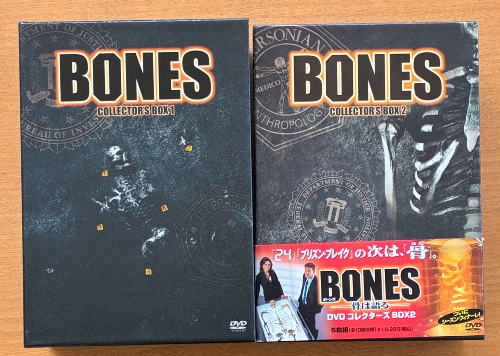 DVD BONES 骨は語る まとめ売り シーズン1 - メルカリ