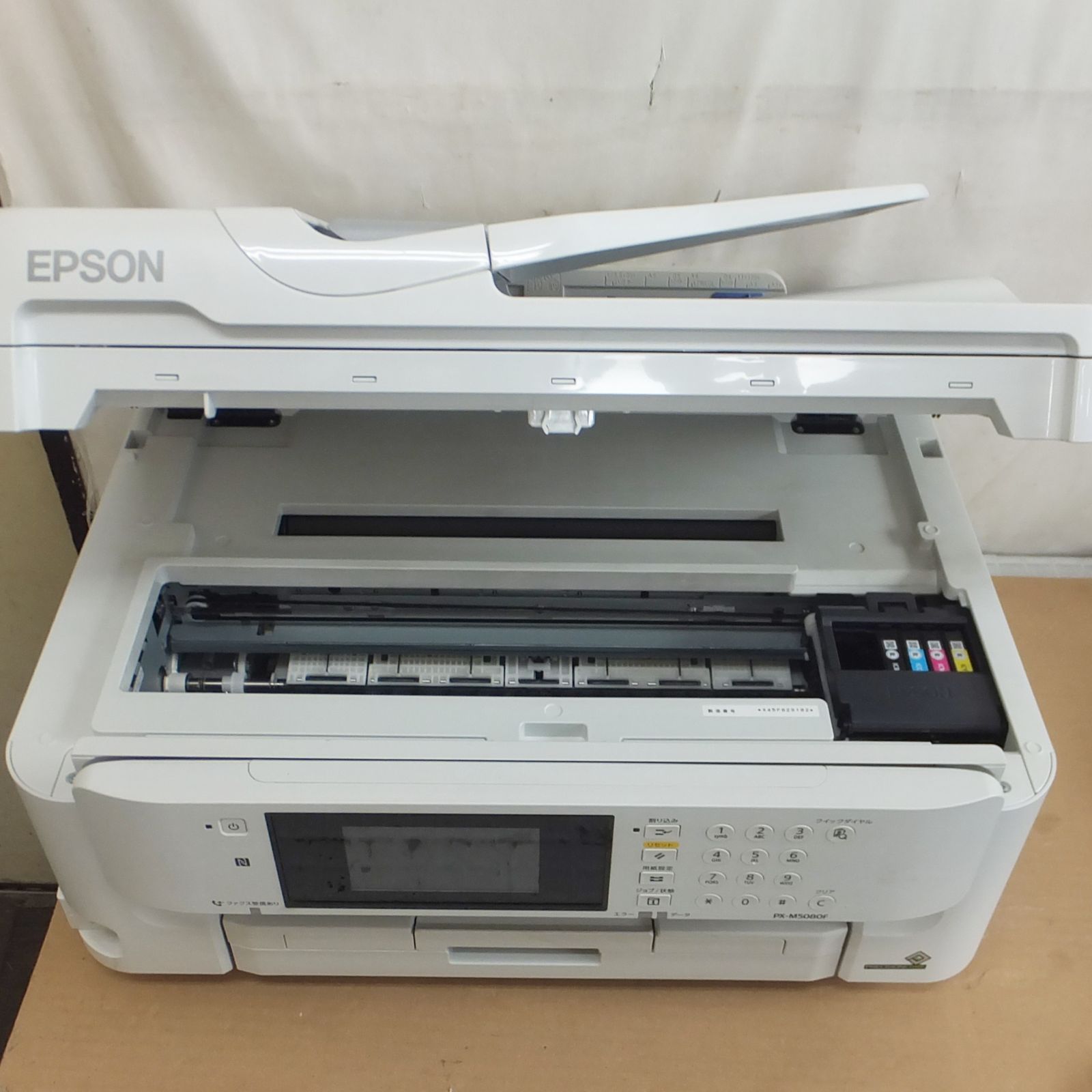 訳あり特価】エプソン A3複合機 PX-M5080F - メルカリ