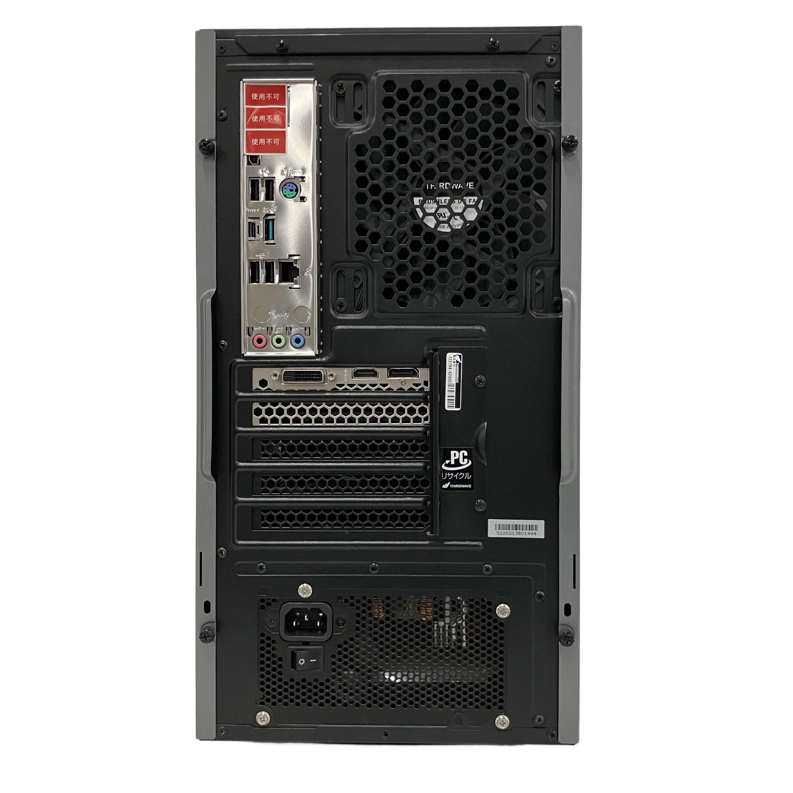 GALLERIA RM5C-G60T ゲーミングPC GTX1660Ti 中古 - メルカリ