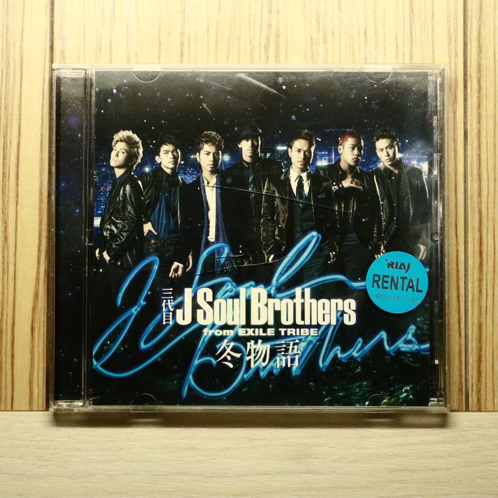 EXILE・J Soul Brothers CD 12枚セット NEWS | 三代目J SOUL BROTHERS from EXILE TRIBE OFFICIAL WEBSITE
