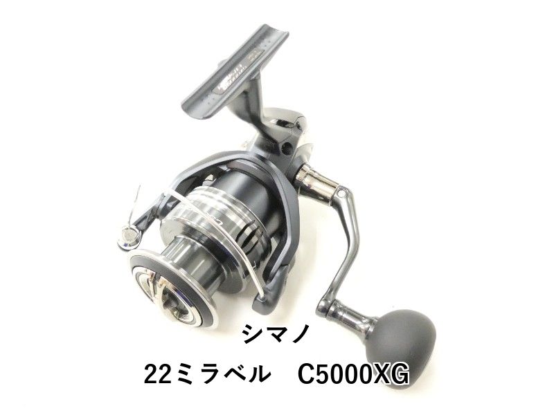 シマノ 22ミラベル C5000XG (02-9204130004) - メルカリ