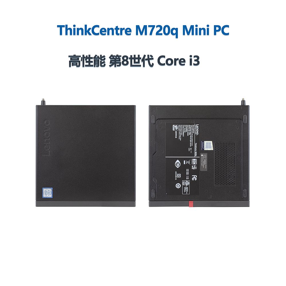 Lenovo M720q 第8世代i3 SSD512GB メモリ16GB Win11Pro - メルカリ