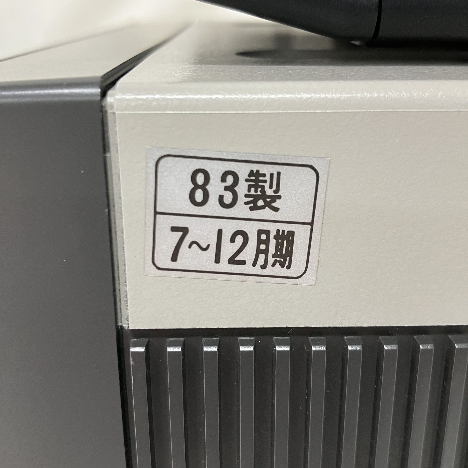 Victor カラービデオモニター TM-22 ビデオレコーダー HR-C3 Victor ビクター HR-C3 ポータブルビデオレコーダー TM-22 カラー