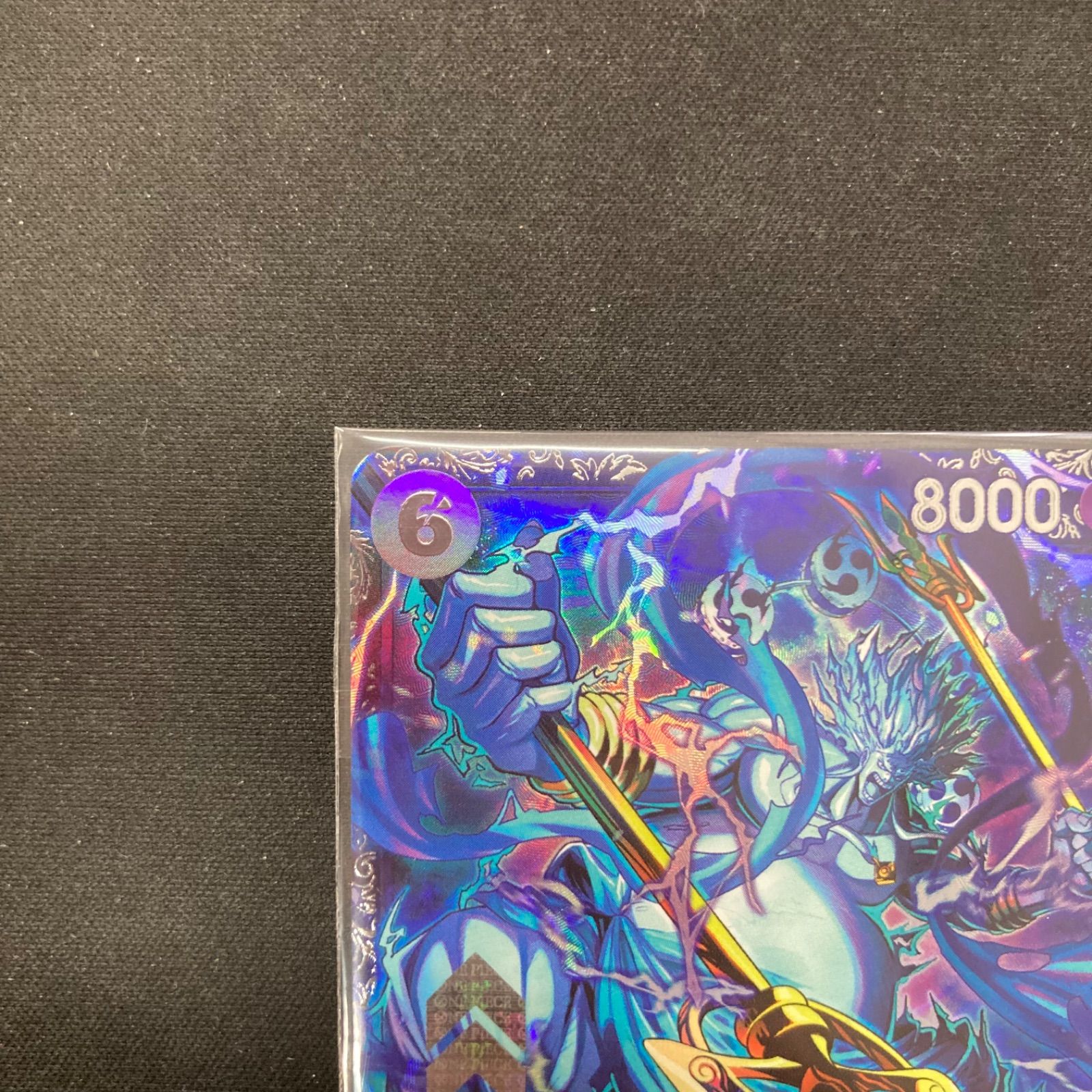 ワンピース エネル OP15-060 SR フラッグシップ プロモ 未開封パラレル
