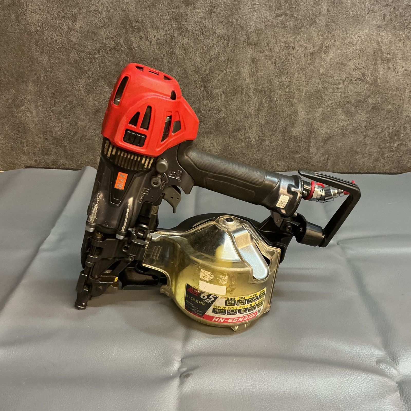 中古】マックス(MAX) 高圧エア釘打ち機 HN-65N3(D)-G 【越谷店 