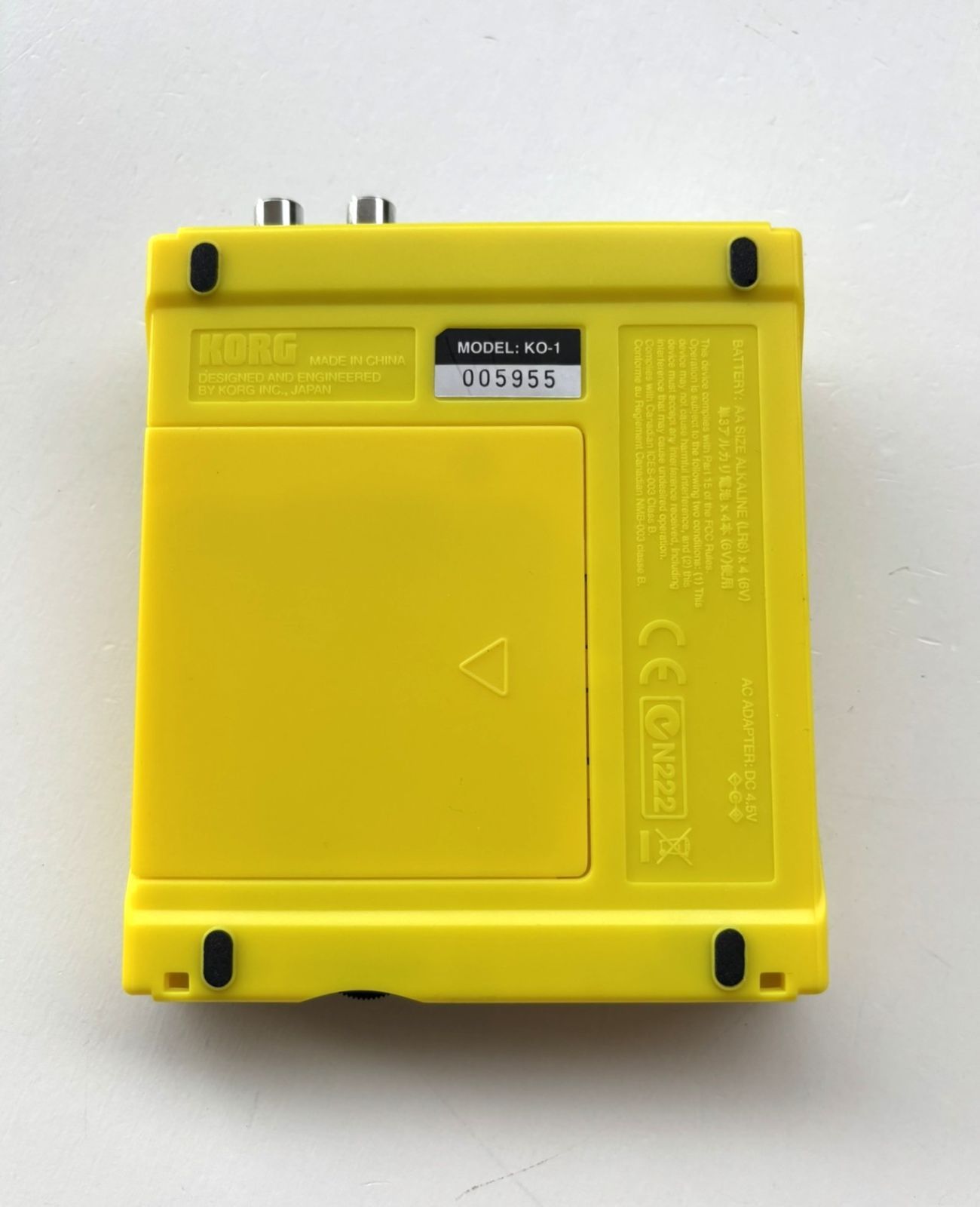 KORG KO-1 Kaossilator ダイナミック・フレーズ・シンセサイザー 生産