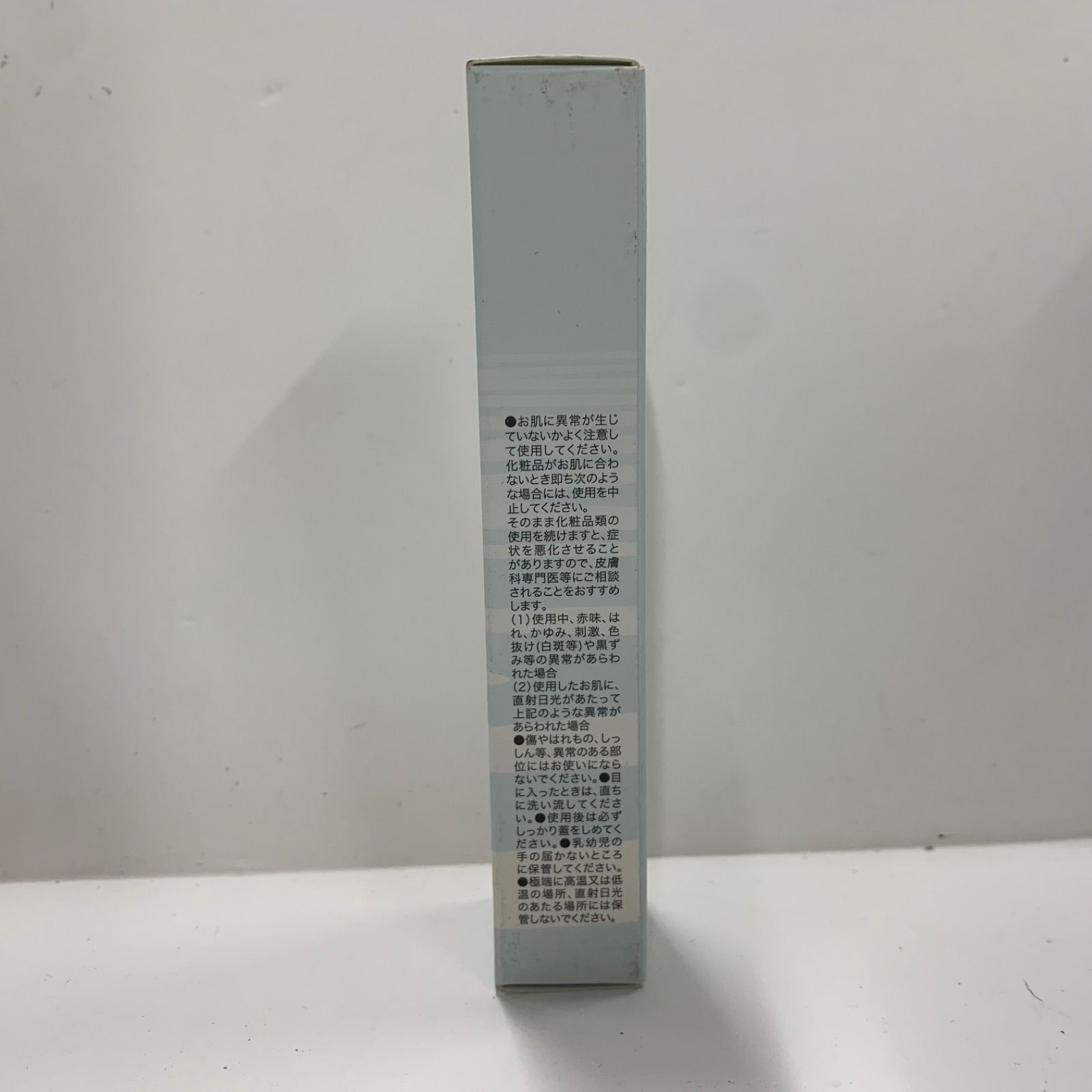 F3118 K SAQINA サキナ モイスチャーサーバー 25g - メルカリ