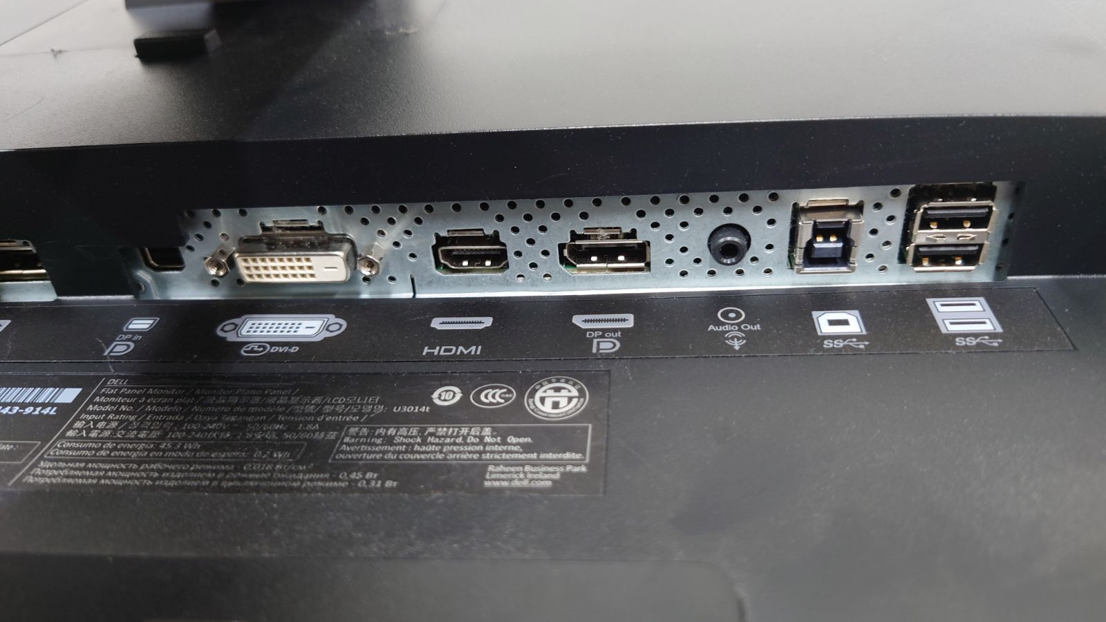 DELL U3014T 30型 WQXGA 液晶モニター 中古動作品 - メルカリ