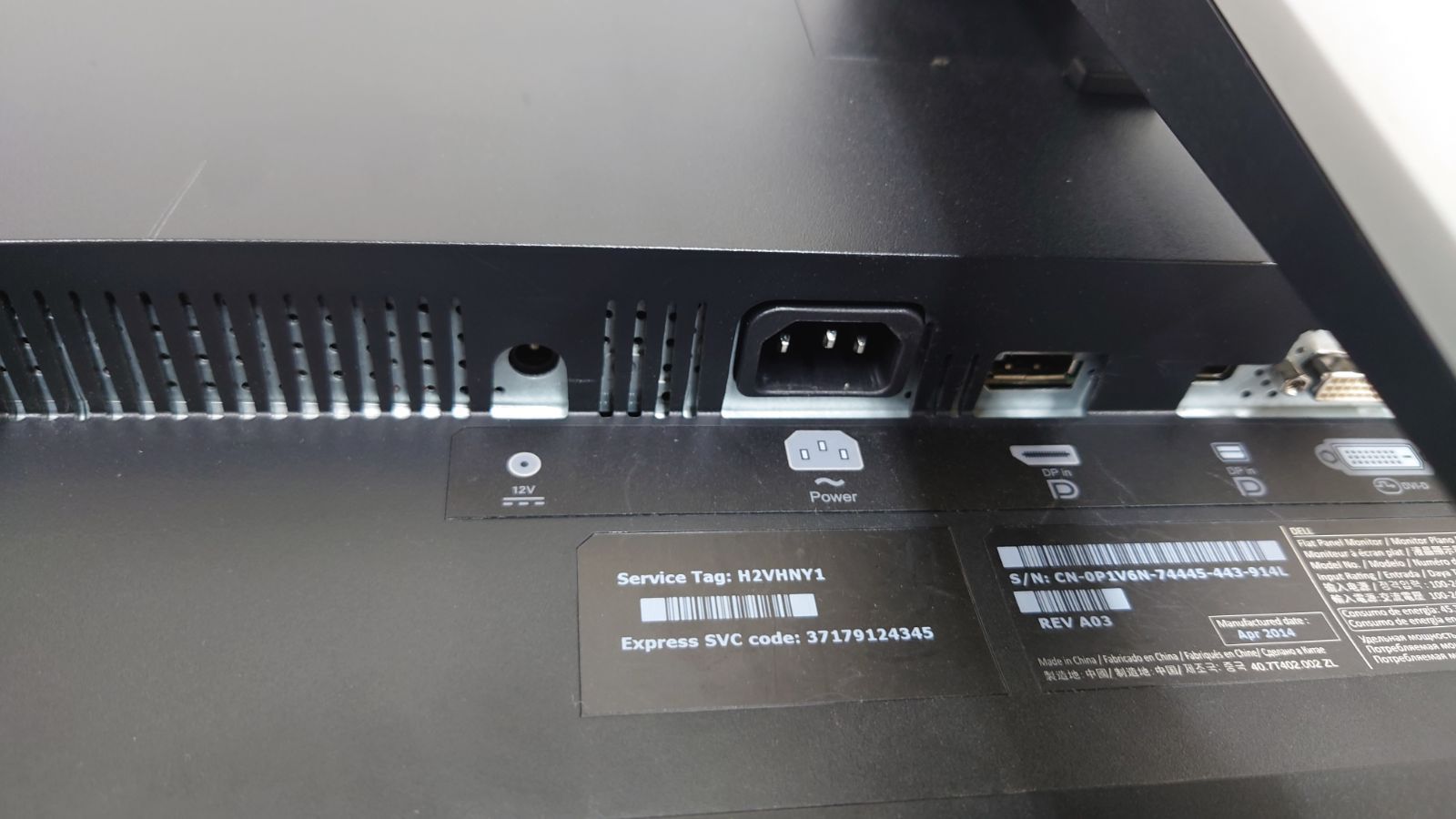 DELL U3014T 30型 WQXGA 液晶モニター 中古動作品 - メルカリ