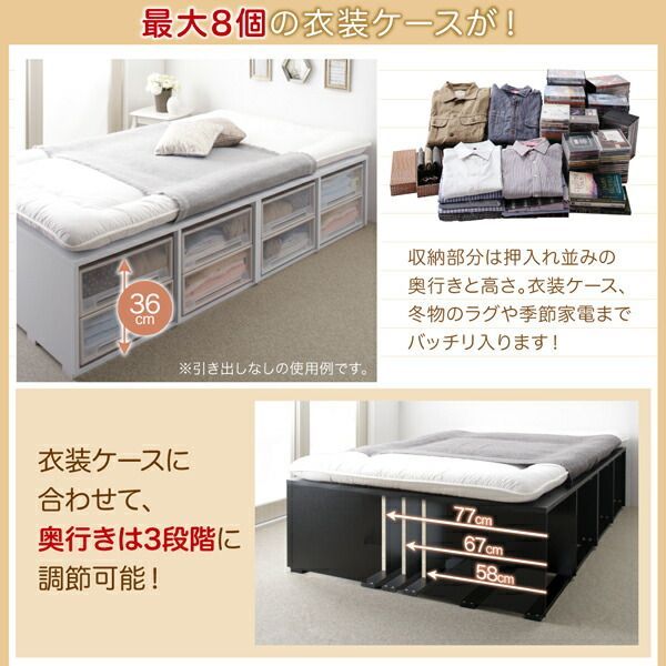 ベッド 収納付きベッド フィッツ マットレス付き 収納 収納付 収納 