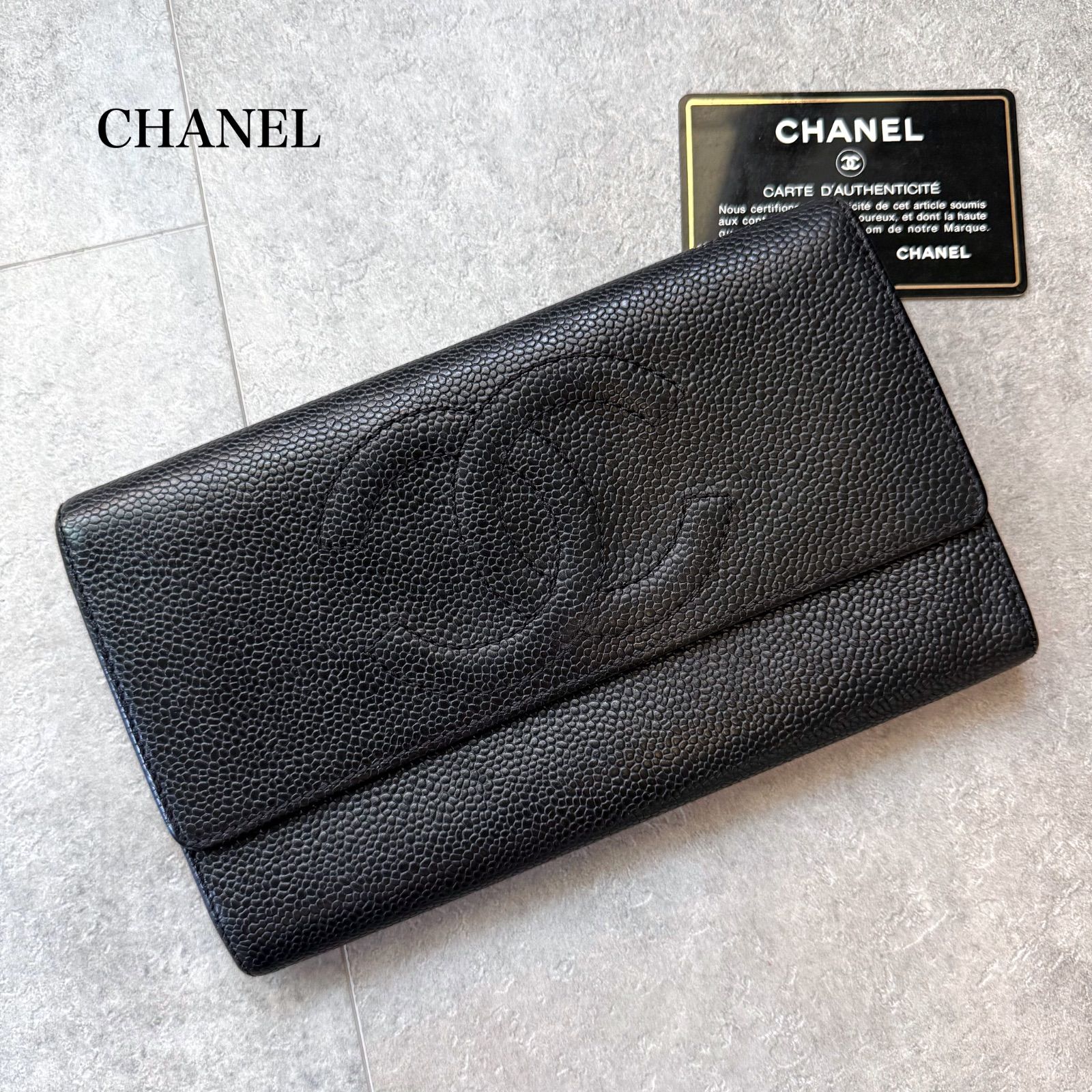 CHANEL シャネル キャビアスキン タイムレスCC 二つ折り長財布 ココ 