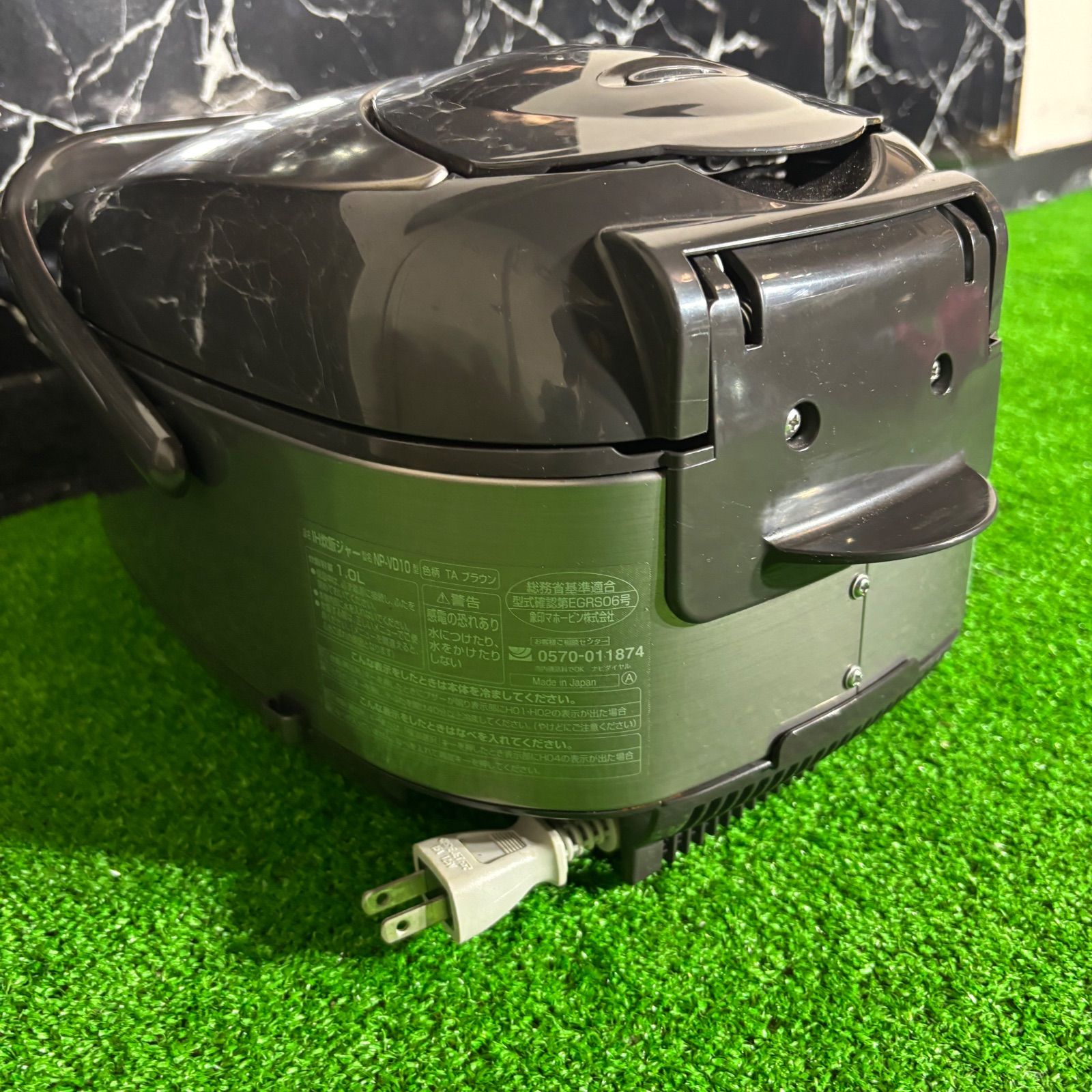ZOJIRUSHI 象印 2014年製 炊飯器 極め炊き 5.5合 IH炊飯器 黒まる厚釜 