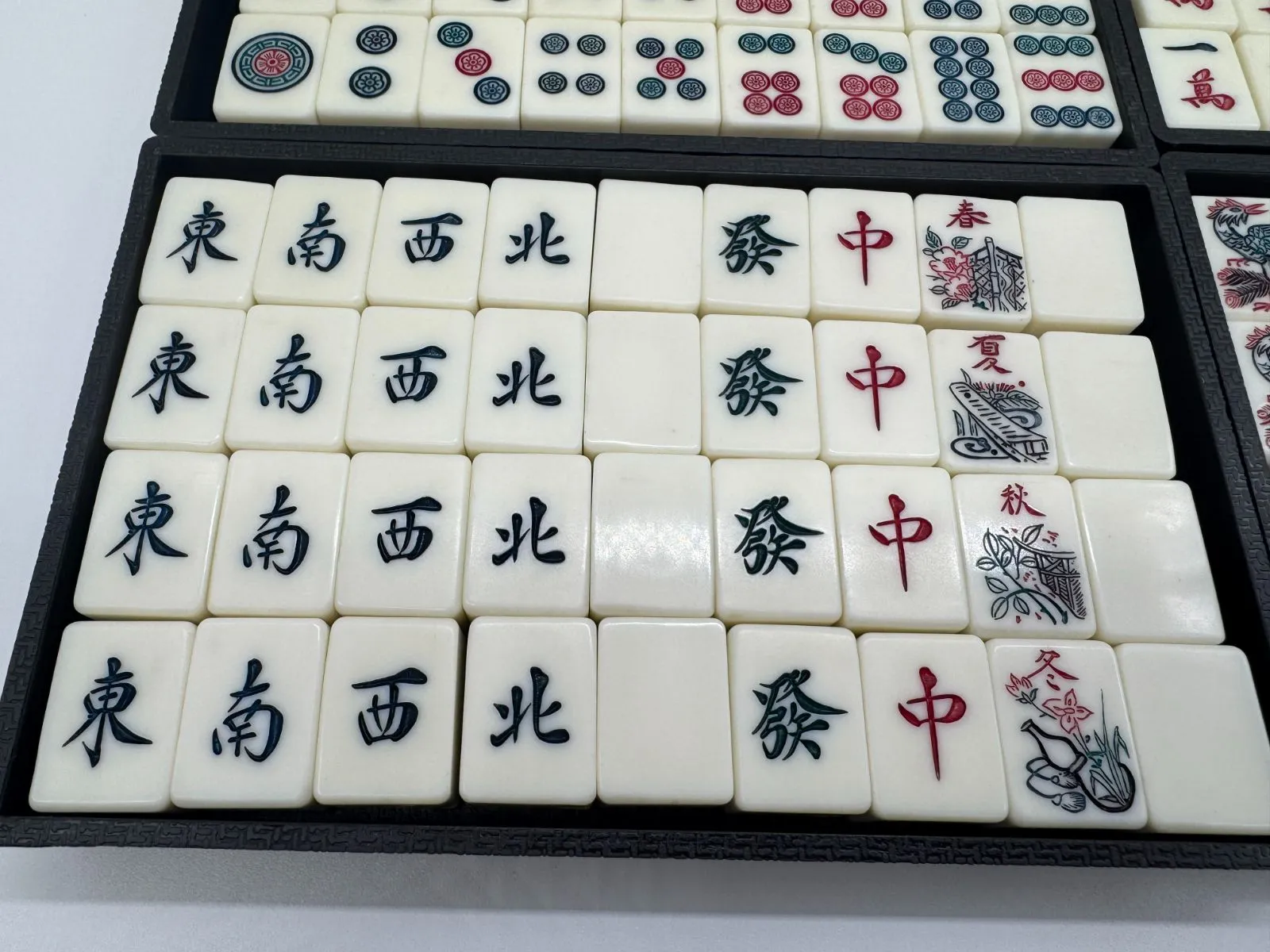 麻雀牌昭和レトロ日本麻雀聯盟競技規程品四捨六入式計算早見表昭和20年