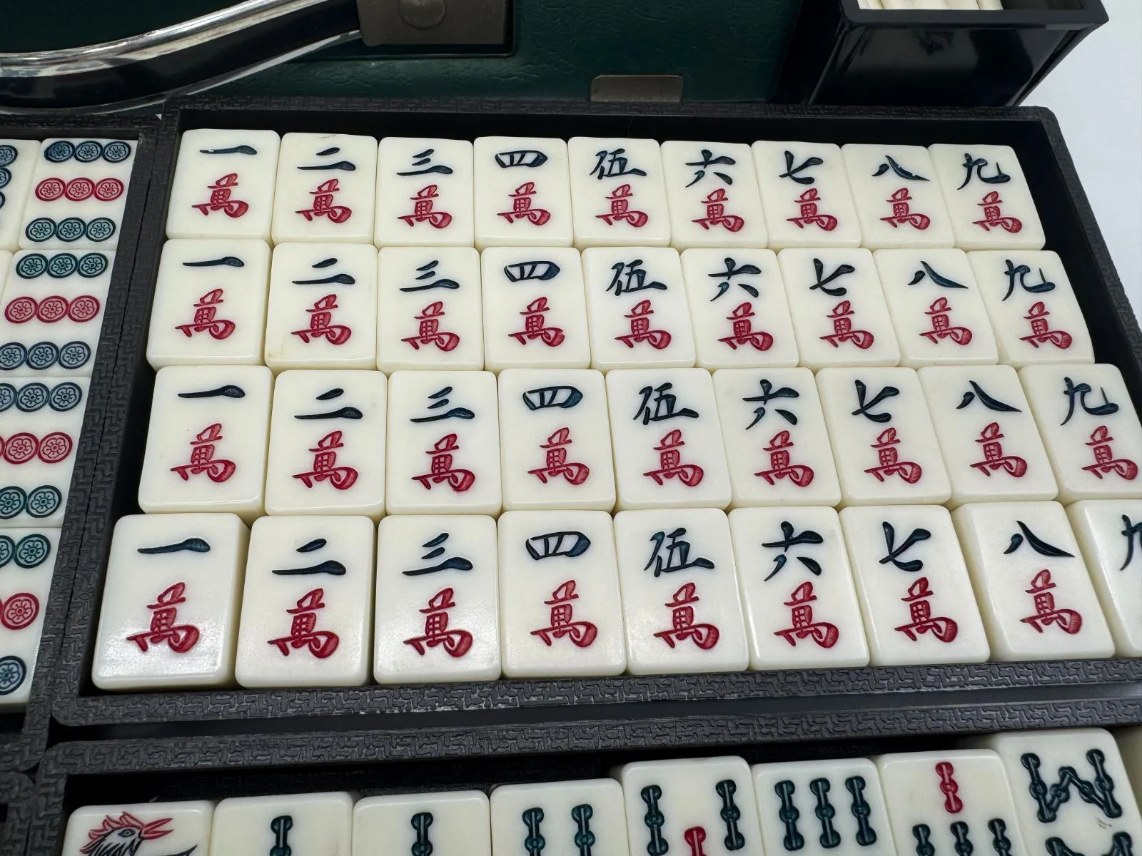 麻雀牌昭和レトロ日本麻雀聯盟競技規程品四捨六入式計算早見表昭和20年