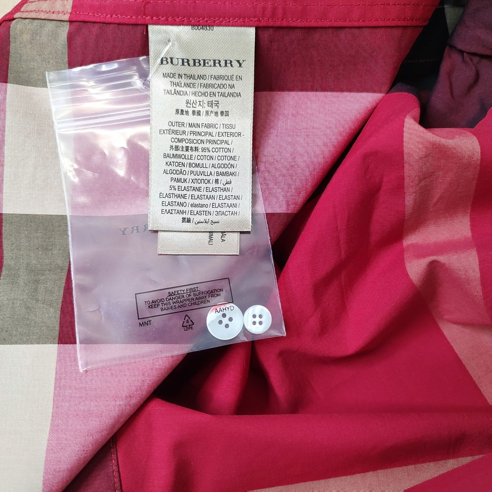 BURBERRY バーバリー Nova check pattern shirt ノバチェック柄 長袖 