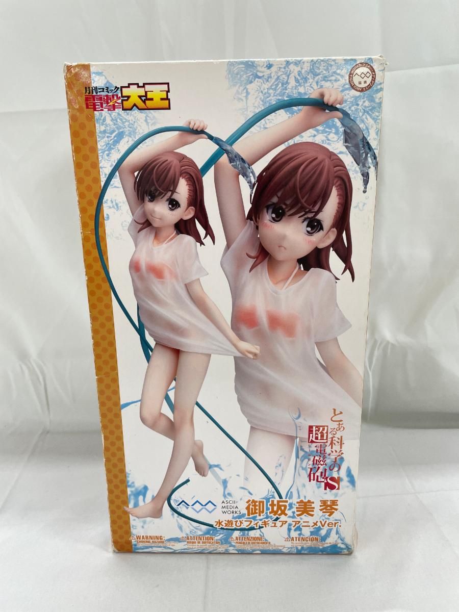 とある科学の超電磁砲S 御坂美琴 水遊びフィギュア アニメver． - メルカリ