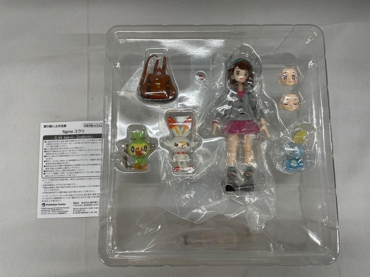 ポケモンセンターオリジナル figma ユウリ - メルカリ