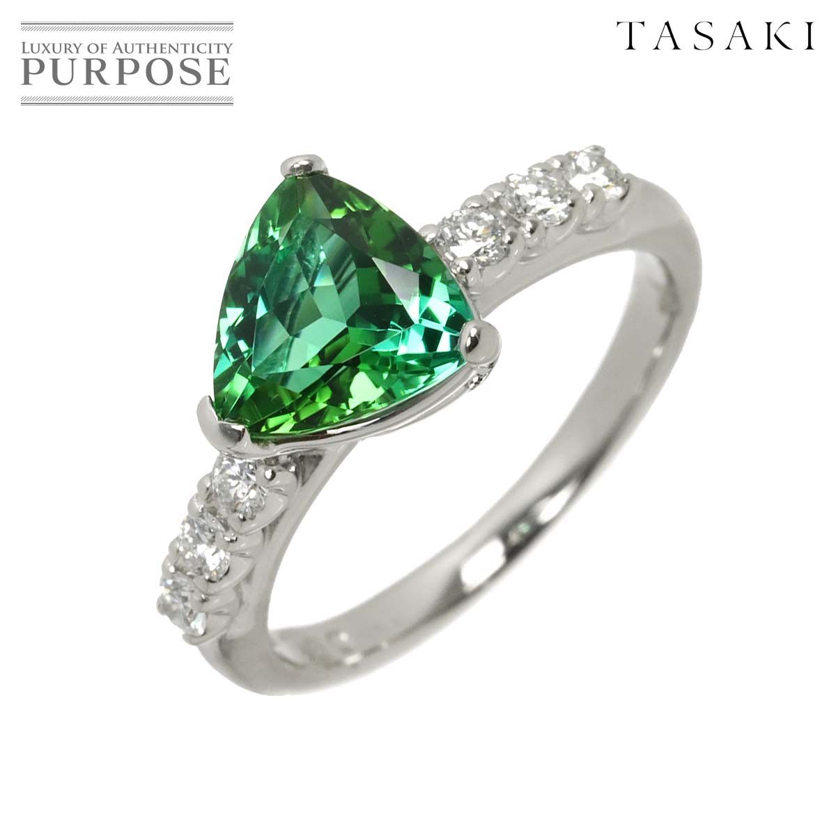 タサキ TASAKI 11号 リング トルマリン 1.60ct ダイヤ 0.20ct Pt 