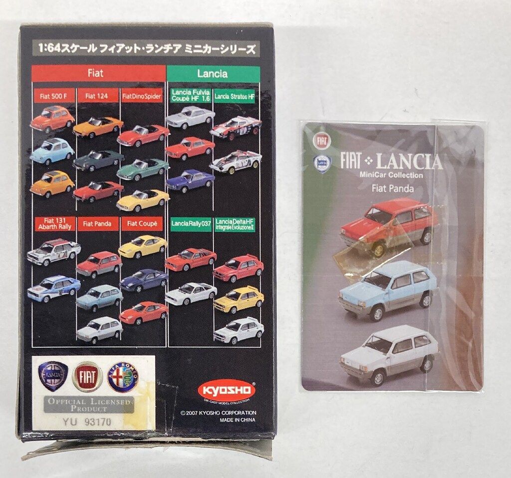 京商 フィアット ランチア フィアットランチア レア車 ミニカー
