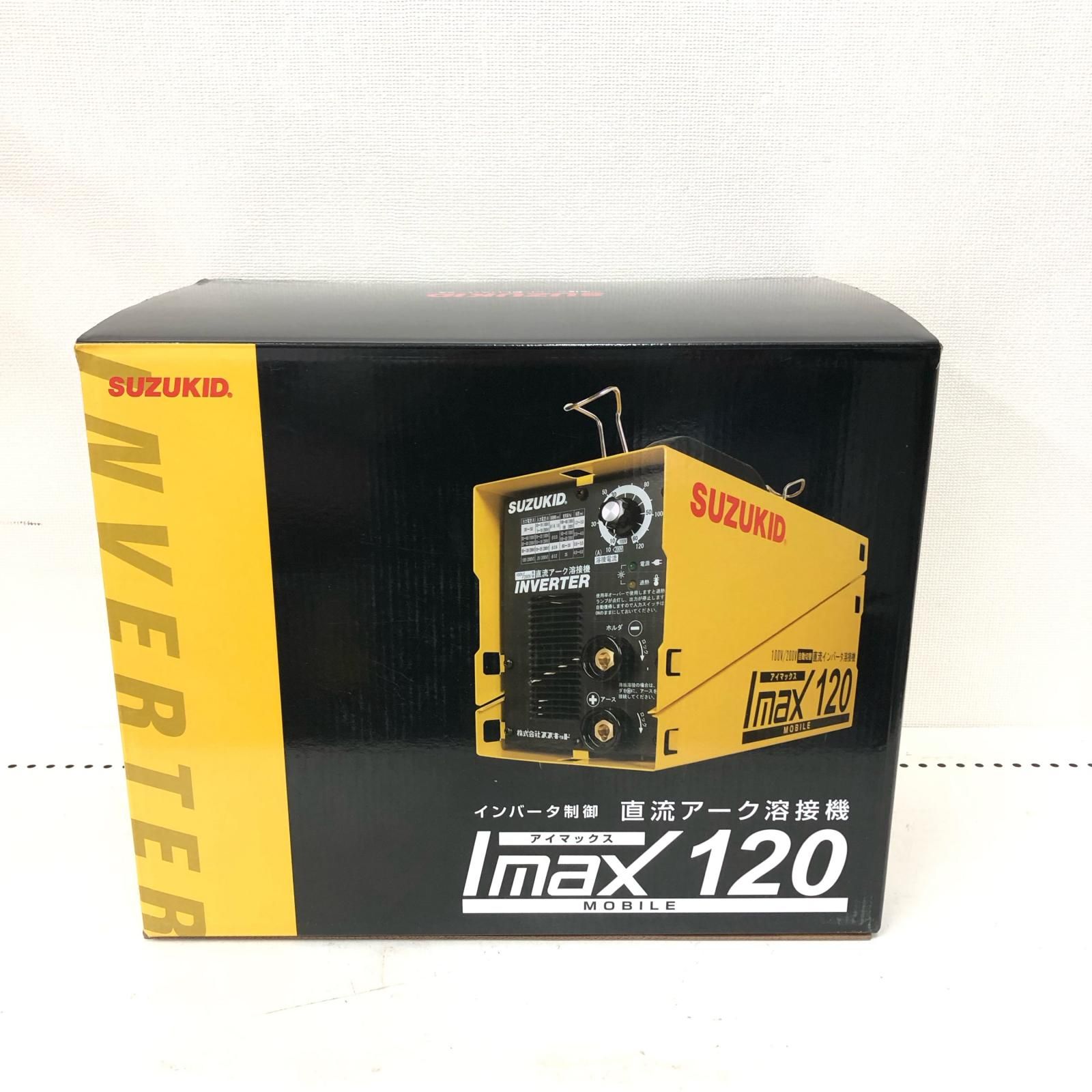 SUZUKID スズキッド 100V/200V 自動切換 インバータ被覆アーク溶接機 