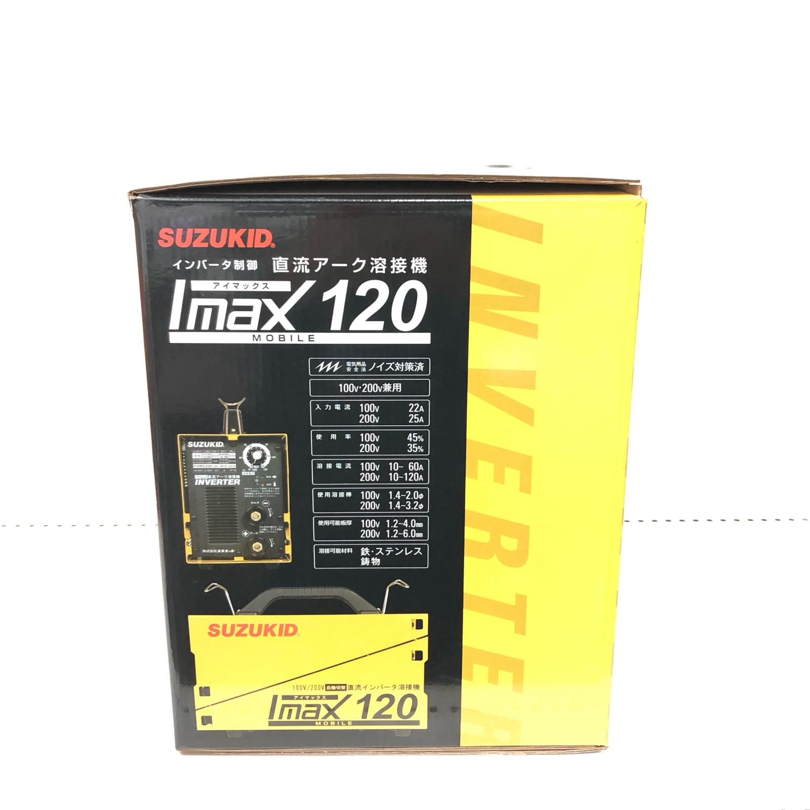 SUZUKID スズキッド 100V/200V 自動切換 インバータ被覆アーク溶接機 
