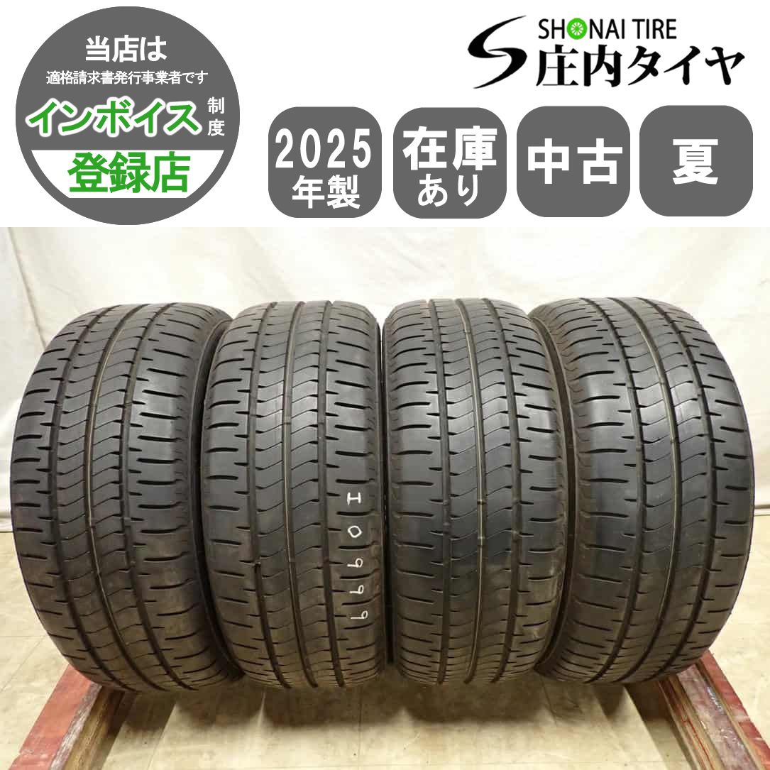 ブリヂストン NEWNO 205/55R16 91V 中古タイヤ×4本セット