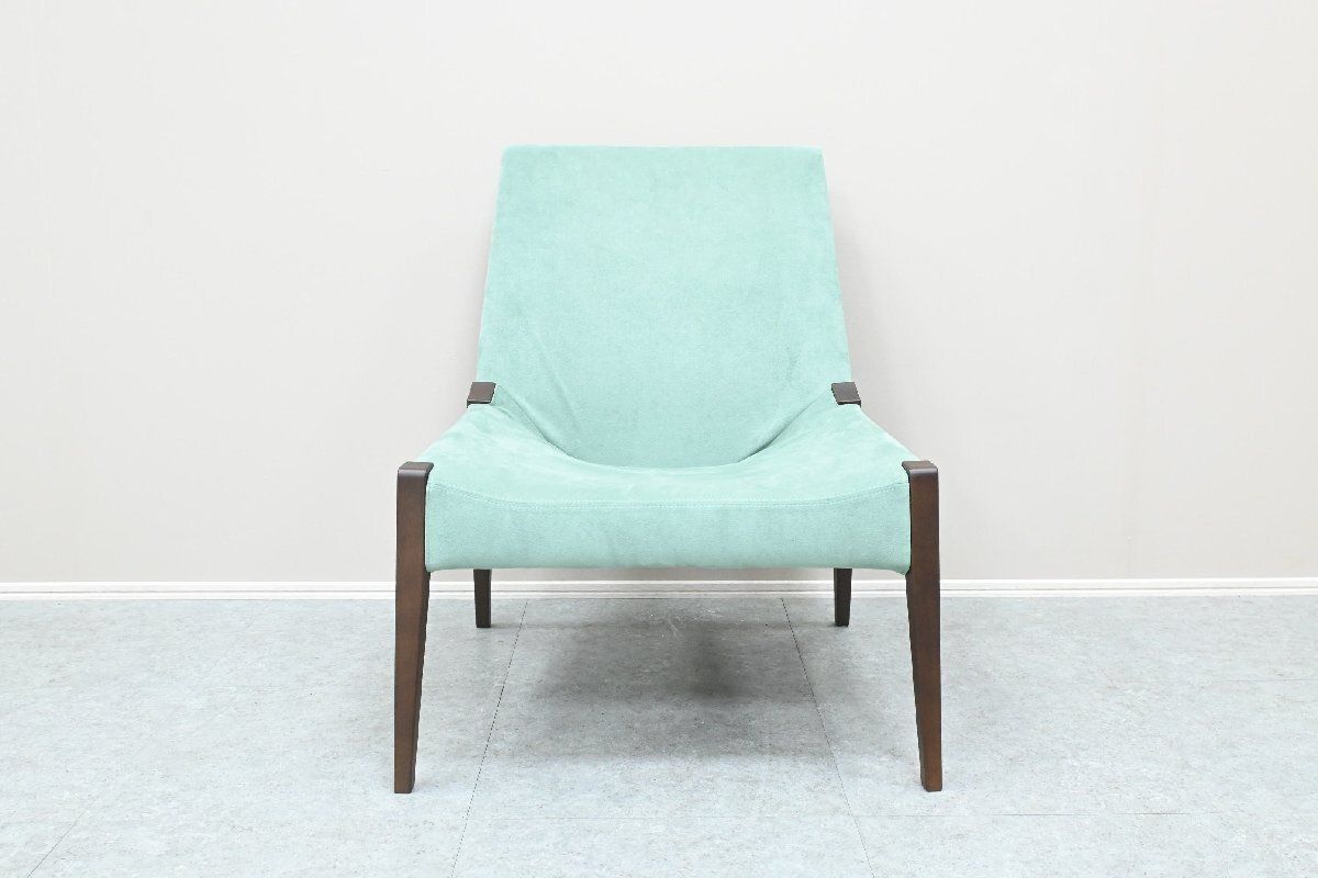 ☆展示美品☆arflex アルフレックス PERCH パーチ ラウンジチェア