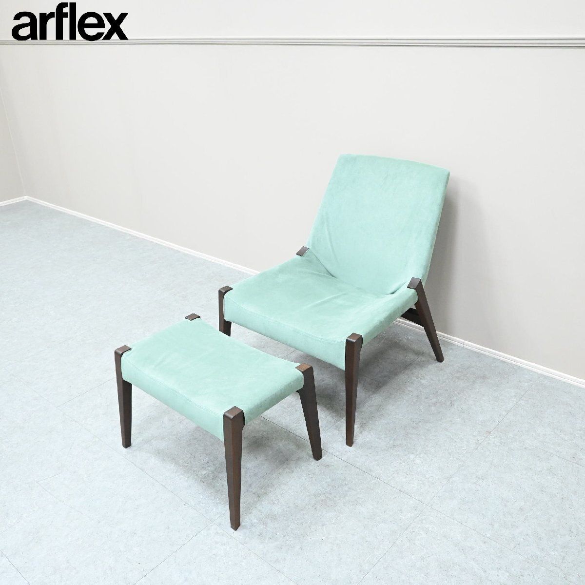 【展示極美品】arflex アルフレックス ラウンジチェア PERCH パーチ ☆展示美品☆arflex アルフレックス PERCH パーチ ラウンジチェア